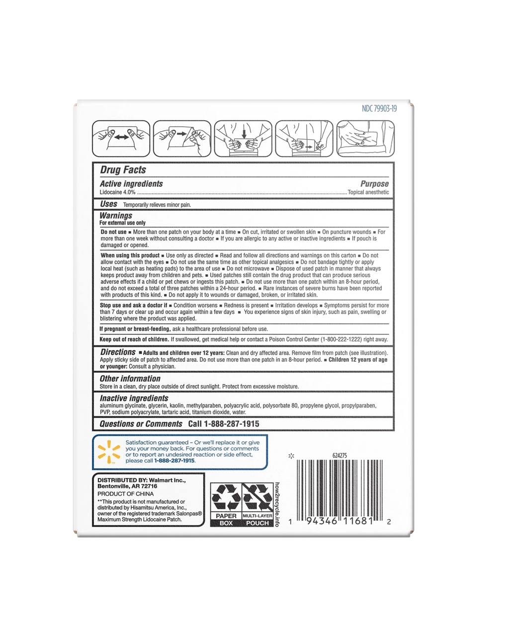 Lidocaine Pain Relieving Patch – Equate