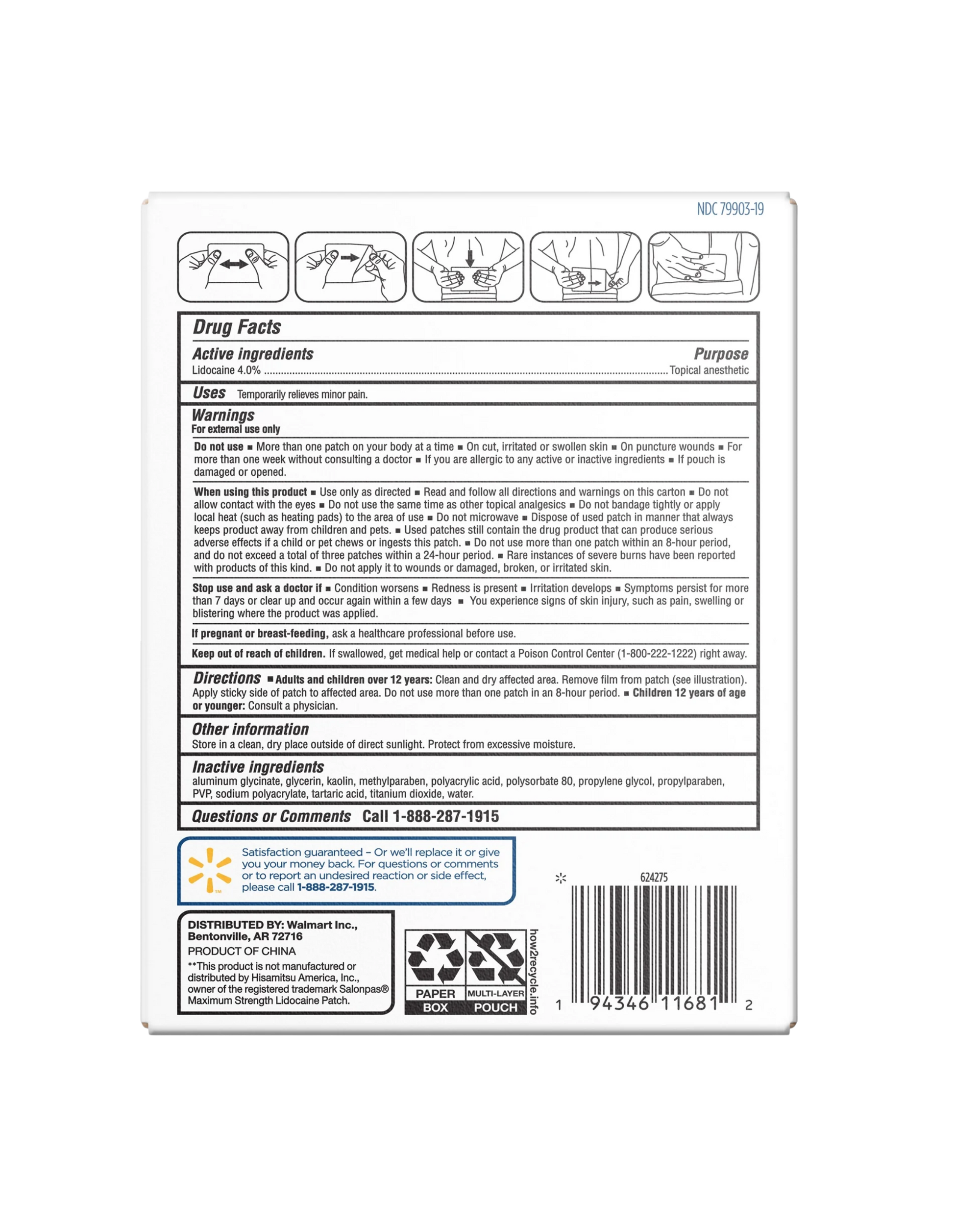 Lidocaine Pain Relieving Patch – Equate